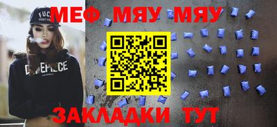 apvp Гай