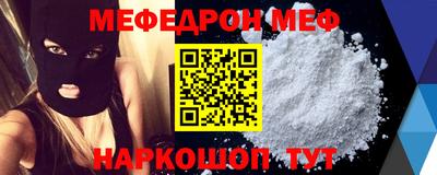 apvp Гай