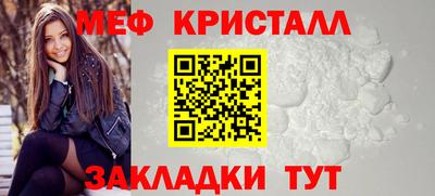 apvp Гай