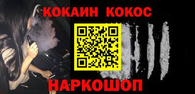 apvp Гай