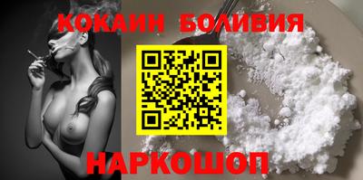 MESCALINE Гатчина