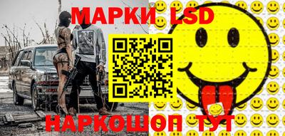 MESCALINE Гатчина
