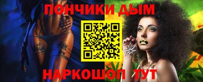 MESCALINE Гатчина