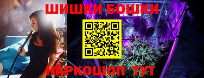 MESCALINE Гатчина