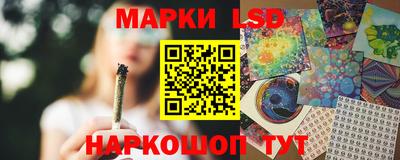 MESCALINE Гатчина