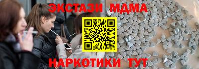 apvp Гай