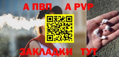 MESCALINE Гатчина