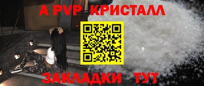 MESCALINE Гатчина