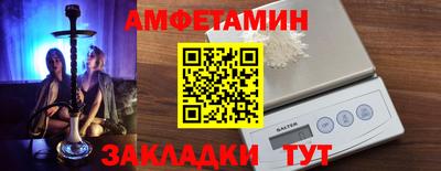 apvp Гай