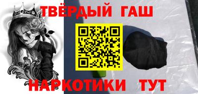 apvp Гай