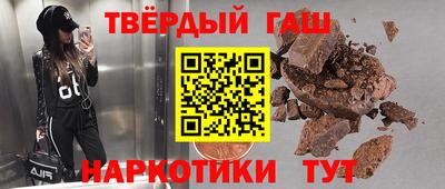 apvp Гай
