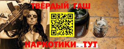 MESCALINE Гатчина