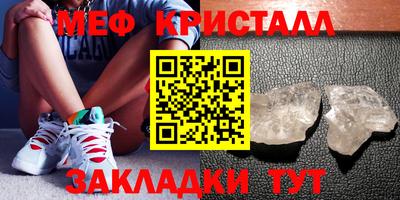 apvp Гай